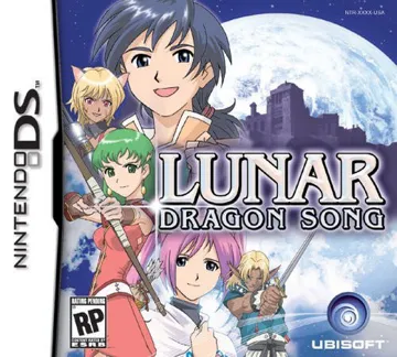 Lunar - Dragon Song (USA) box cover front